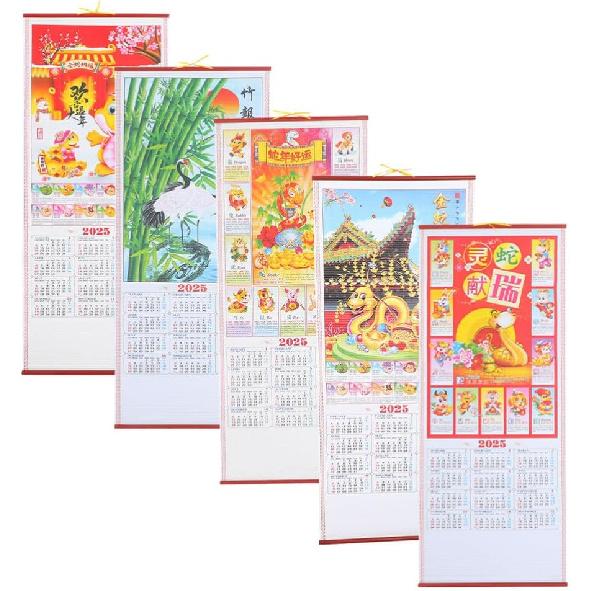 5Pcs Chinese Hanging Scroll Calendar 2025 Year Of Snake Wall Calendar Snake Year Spring Festival Feng Shui Calendars Lunar New Year Monthly Calendar
