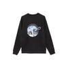 New PUMA x HajimeSorayama PUMA X Empty Mountain Base Co branded Model Sweatshirt Unisex Black 622907-01