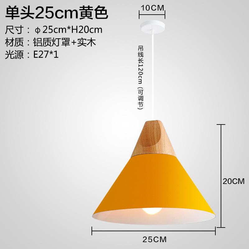 Nordic LED Wood Pendant Light Dining Room Pendant Lamp Modern Colorful Restaurant Kitchen Coffee Bedroom Loft Hanglamp Luminaire