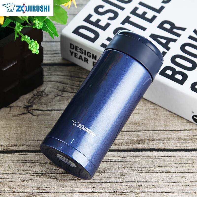 Zojirushi Stainless Steel Vacuum Insulated Travel Mug