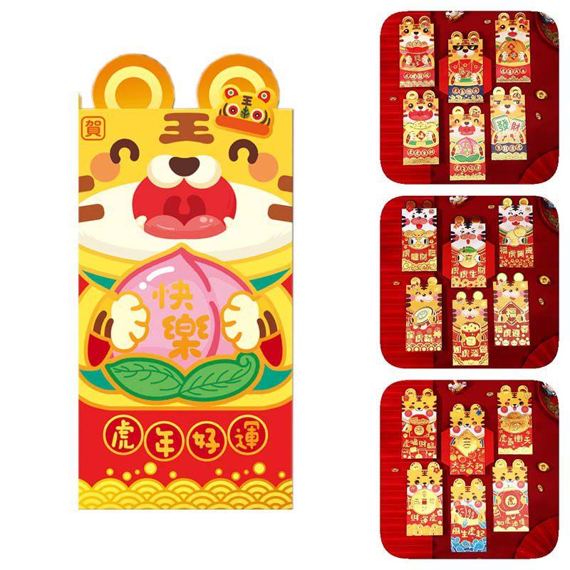 6pcs Cute Cartoon Red Envelopes For New Year Gifts And Spring Festival Celebrations