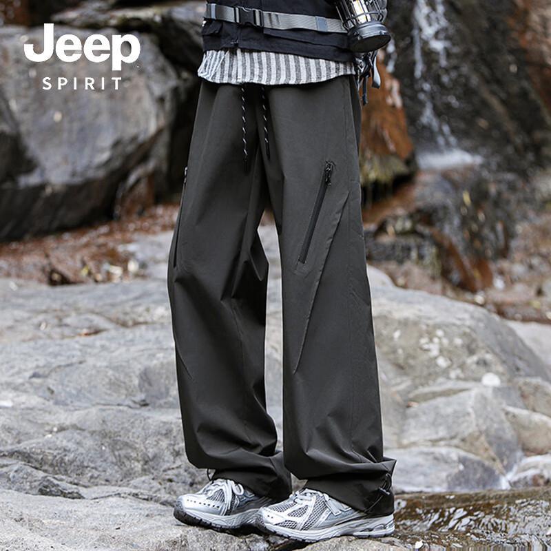 

JEEP SPIRIT Men s Outdoor Tapered Cargo Pants K5668 5XL