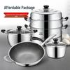 Tilock Stainless Steel Cookware Set: Soup Pot, Milk Pot, Steamer, Wok with Rack, for Gas & Induction Cooktops.