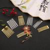 Copper Hairpin Base 5cm U-Pin Material for DIY Hair Jewelry Craft 1 Pc