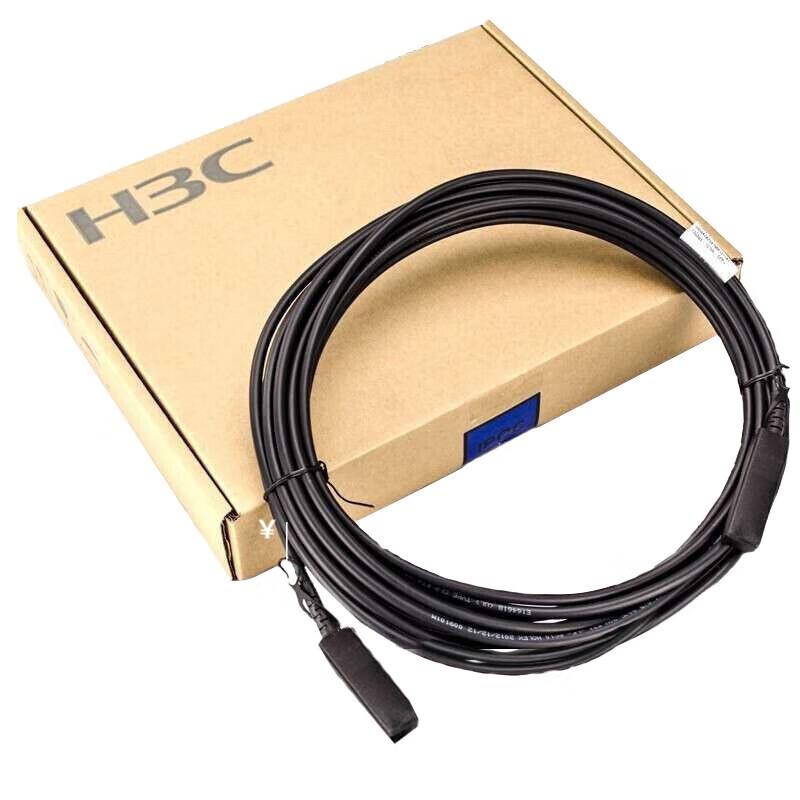 

H3C 10 Gigabit Stacking Cable Kit