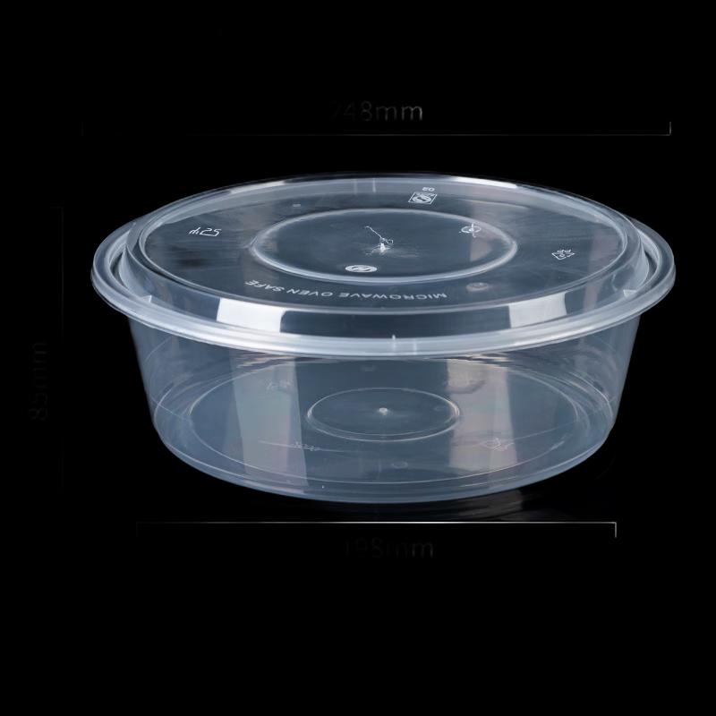 Disposable Round Plastic Takeaway Containers with Lids