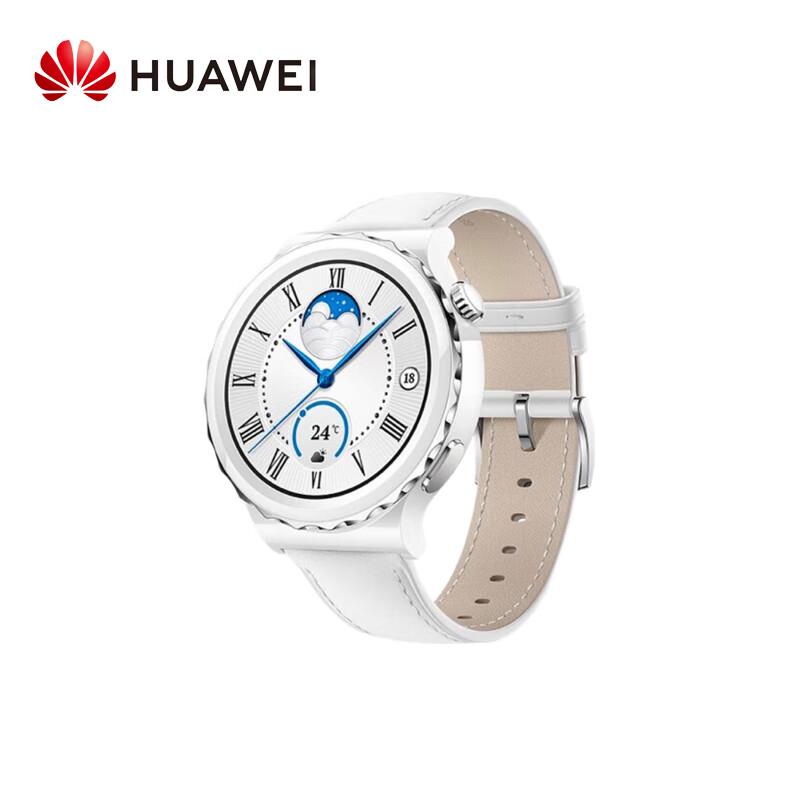 

Умные часы Huawei WATCH GT 3 Pro (Китайская версия)