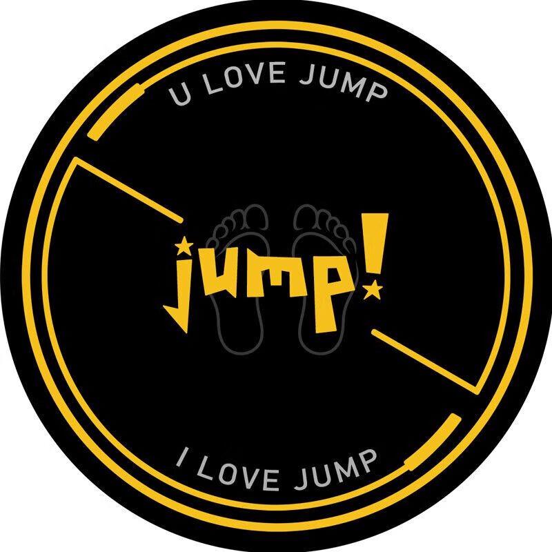 Silent Shock-Absorbing Jump Rope Mat
