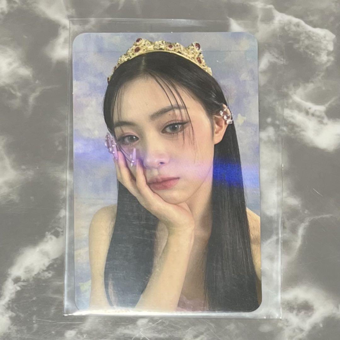 

[USED] ITZY Ryujin Pre-order Bonus Trading Card Checkmate Soundwave