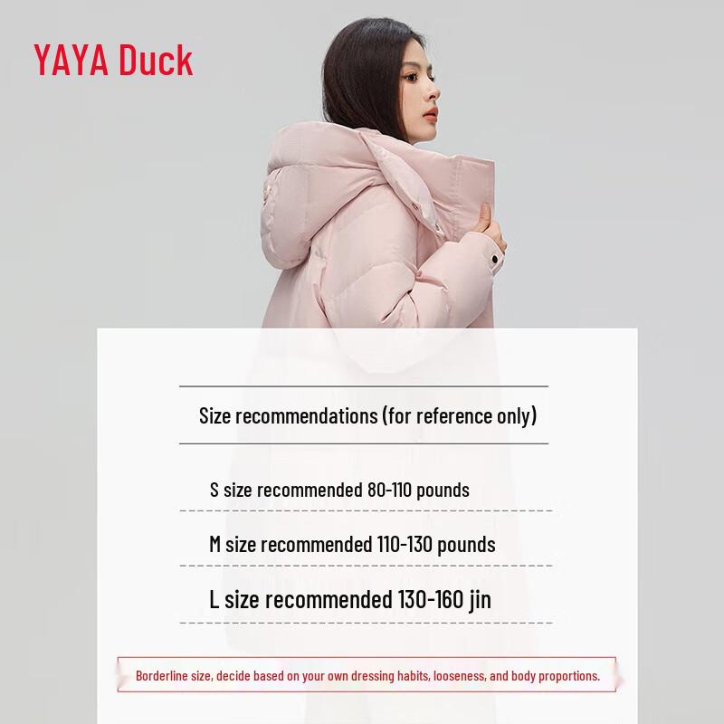 Yaya Women's Mid-Length Hooded Down Jacket