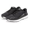 Under Armour HOVR Infinite 5 Schwarz Weiß Herren Sneaker 3026545-006