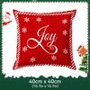 40/45/50cm Merry Christmas Theme Cushions Pillowcase Polyester Cushion Cover Throw Pillow Pillowcover Home Car Sofa Decor