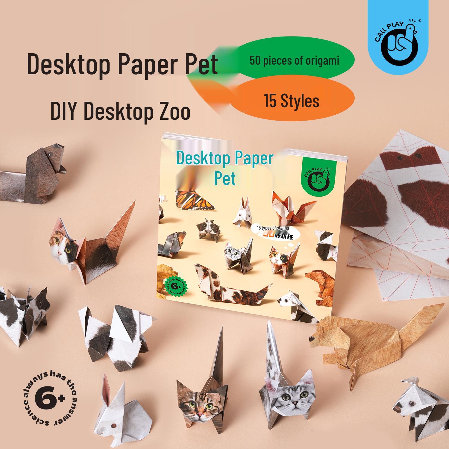 

KedaYa DIY Geometric Origami Cat & Dog Animal Toy Zhejiang