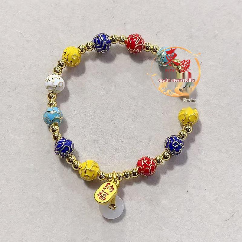 Fortune Cloisonné Enamel Bracelet with Wire-inlaid Ping an Buckle and Gold Foil Beads