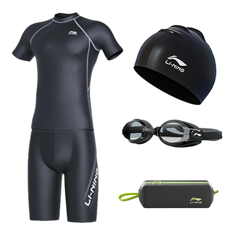 Li Ning Sportmode Collectie Zwembroek Heren Dun LSYR835