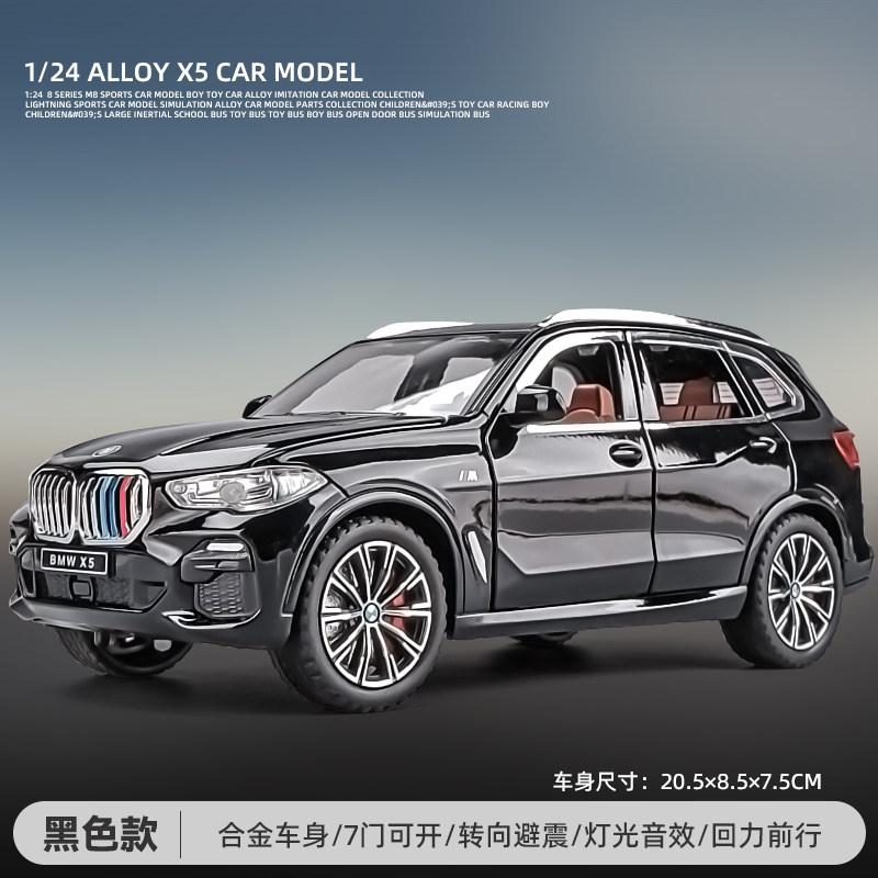 

1:24 BMW X5 Off Road SUV Alloy Metal Diecast Model Car High Simulation Collectible Children Toy Car Sound And Light Holiday Gift