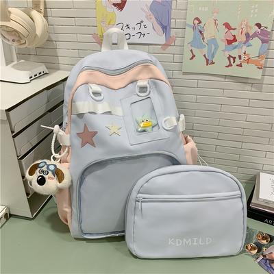 Сумки для дітей та немовлят – Шкільні сумки та рюкзаки