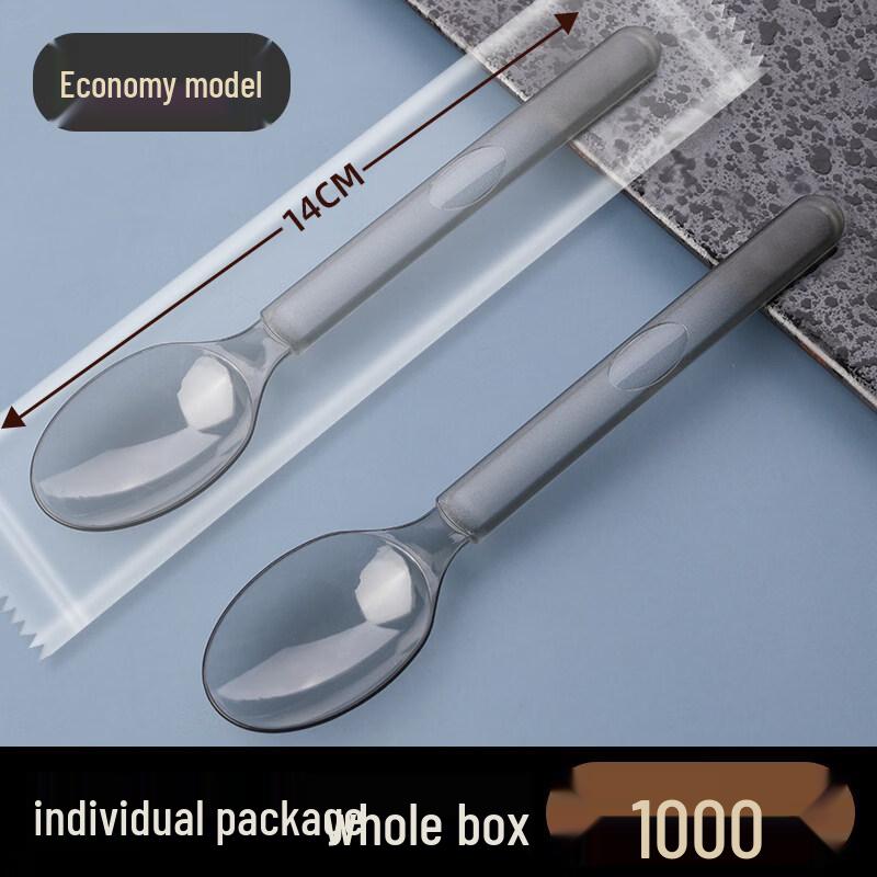 

ZISIZ Individually Wrapped Disposable Plastic Spoons