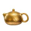 Gilded Yixing Zisha Xishi Teapot (Gift Set)