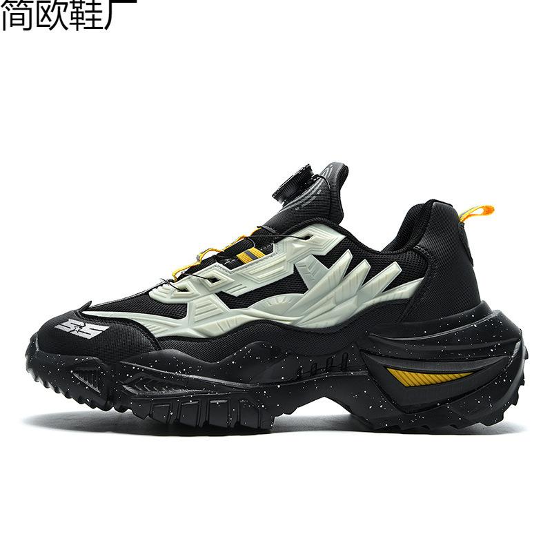 Sneakers Men's Winter Velvet Rotating Button Large Size Thick Sole Heightening Dad Shoes Fashion Run