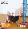 CB Japan Glass Dishwasher Enjoy the Aroma with Double uca Tumbler, 350ml, Heat-Resistant Glass, Single-Walled Top/Double-Walled Body, Safe,