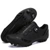 All-Season Mountain Road Cycling Shoes Men Women Breathable Rigid Sole Clipless Compatible