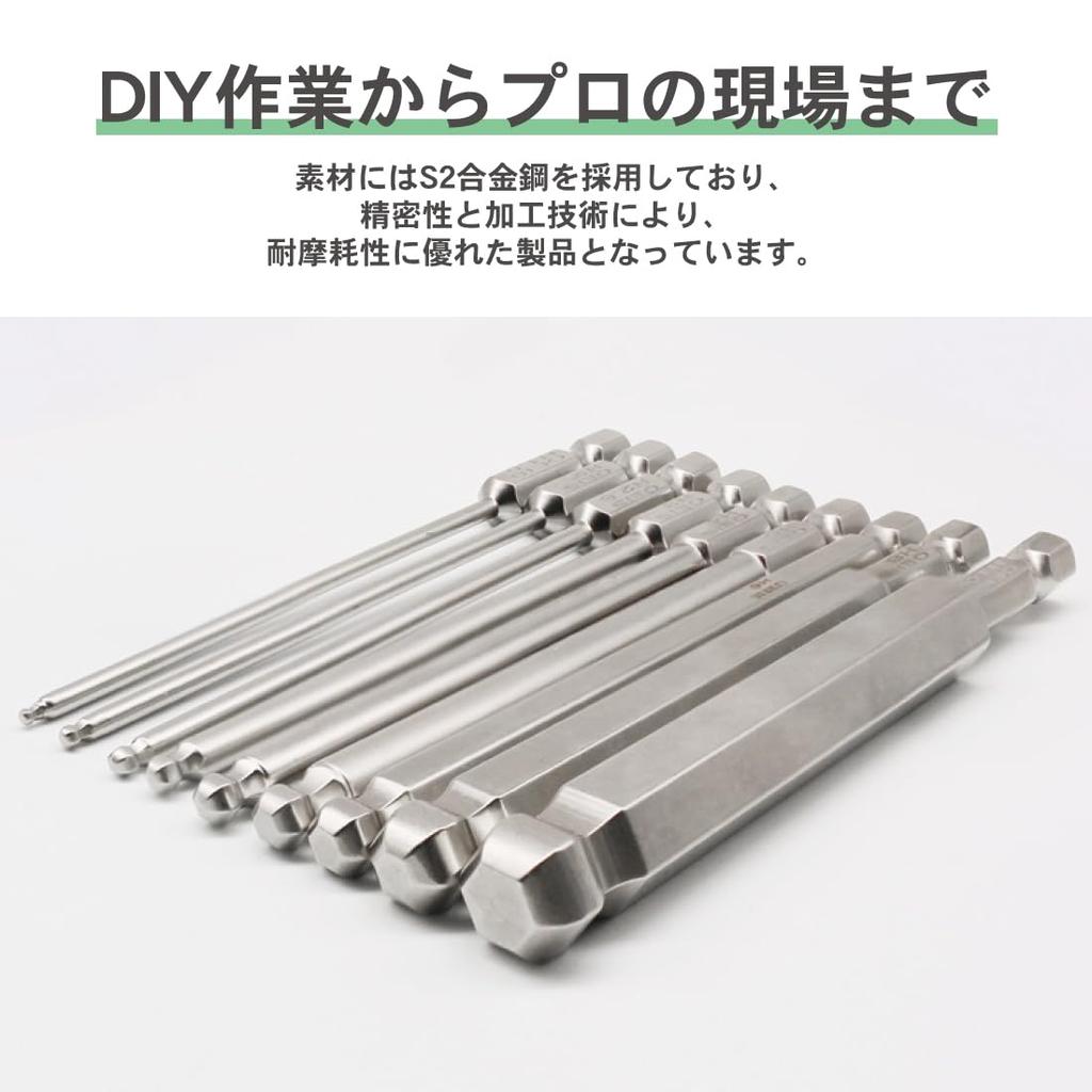 EINEY Hex Hex Hex Wrench Bit Hex Shaft Impact Bits for Screw Tightening Electric Set Bits, Wrench, Set, Drills, Screwdriver, 9-Piece (50mm)