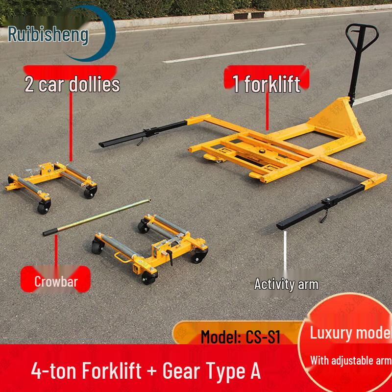 Ruibisheng Vehicle Rescue & Moving Dolly