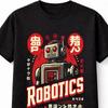 Robotics Retro Robot Graphic Unisex TShirt Vintage SciFi Tech Tee S5XL
