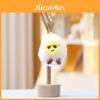Soft And Cuddly Plush Boiled Egg Toy Adorable Keychain Perfect For Kids And Collectors