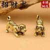 Brass Dog Ornament Retro Figurines Zodiac Lucky Happiness Dog Home Bedroom Decoration Crafts Items Accessories Gift