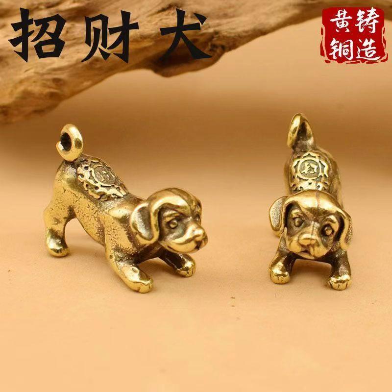 Brass Dog Ornament Retro Figurines Zodiac Lucky Happiness Dog Home Bedroom Decoration Crafts Items Accessories Gift