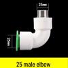 Quick Connect PPR Ball Valve PVC Elbow Tee, No Hot Melt, 4 Points/40 PE Water Pipe Fittings.