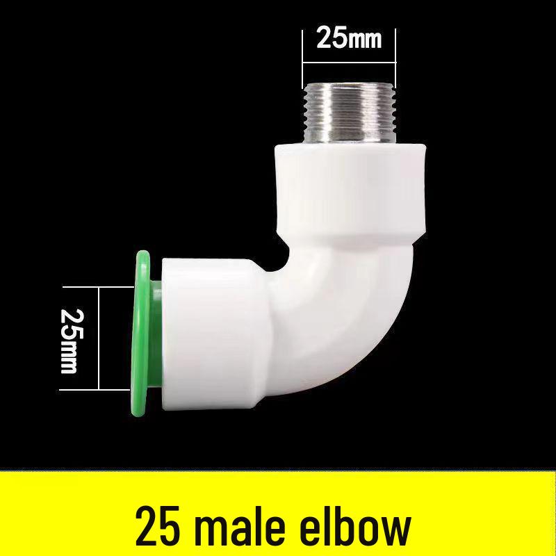 Quick Connect PPR Ball Valve PVC Elbow Tee, No Hot Melt, 4 Points/40 PE Water Pipe Fittings.