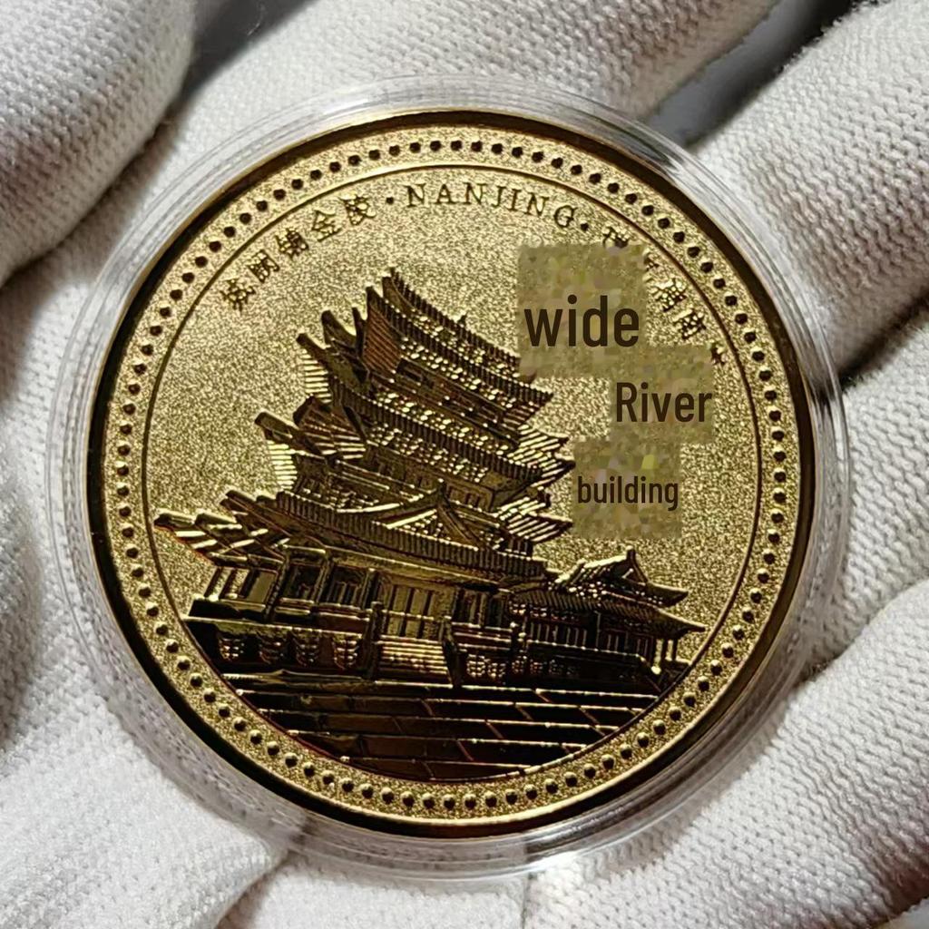 Nanjing Cultural Gold Coins: Niu Shou Mountain, Confucius Temple, Music Platform & Museum Scenic Spots