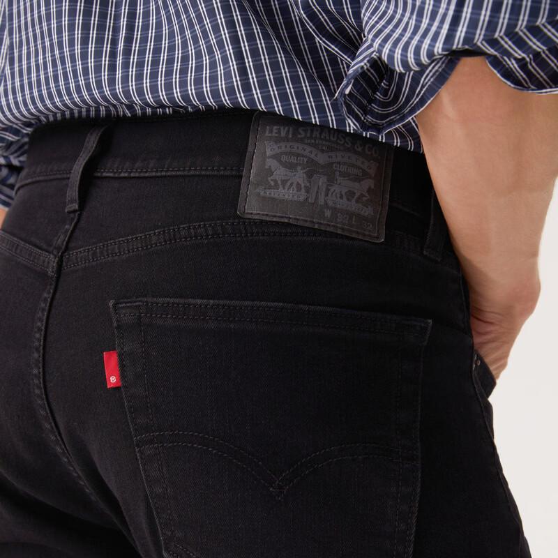Levi's Men's 505 Straight Fit Jeans