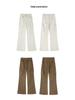 Women's Trendy Cotton Micro-Flare Casual Jeans with Patch Pockets and Deconstructed Design