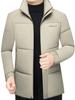 2025 Stylish Cotton Stand Collar Jacket: Winter Business Casual Outerwear for Men