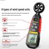 UNAHAO High-Precision Handheld Anemometer with Temperature & Humidity (CN Version)