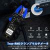 INFURIDER YF-7200B Digital Clamp Meter, TRMS Auto-Ranging AC/DC Current/Voltage Meter, Multimeter, DMM Electrical Tester, NCV Electronic Measuring Ins