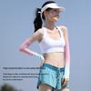 New Gradient Cool Arm Warmers For Women Girls Summer Soft Driving Sunscreen Long-Sleeved Outdoor Solid Color Riding Sleeves