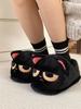 New Fun Sorrow Kitty Slipper Women's Winter Animal Designer Slides House Shoes Home Scuff Woman Big Head Cat Flipper Floor Shoes
