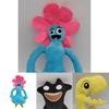 Garten Of Banban Plush Animal Toy For Kids, Soft And Cuddly Pp Cotton Filling, Wide Range Of Color Options, 28cm/40g Size