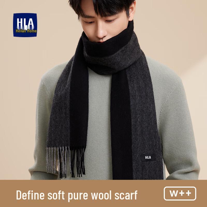 

Мужской шарф-манишка HLA из чистой шерсти One Size