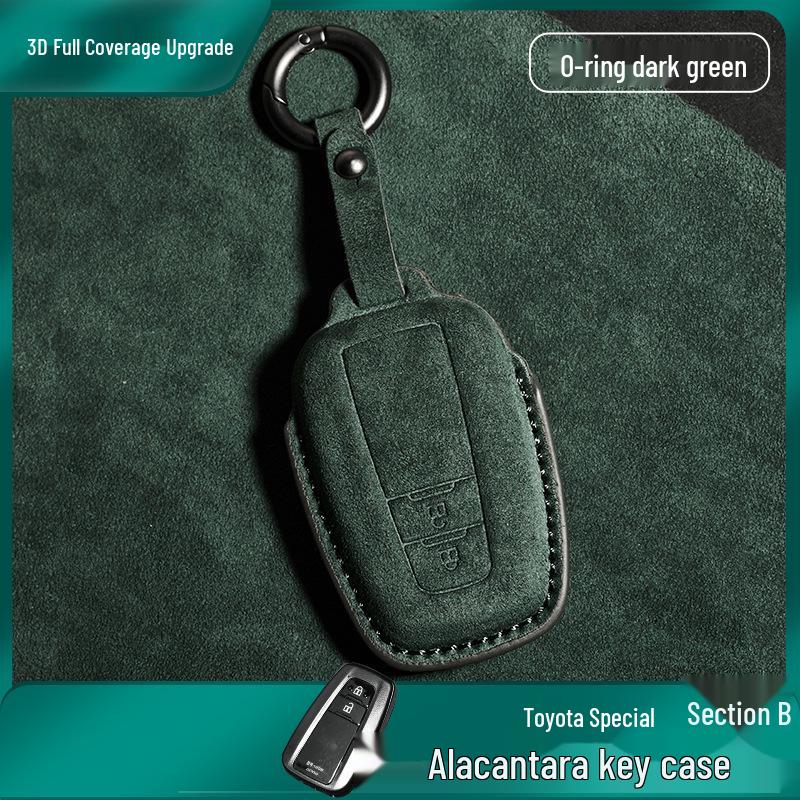 

Чохол для ключа Toyota Alcantara Suede для Camry, Avalon, Corolla