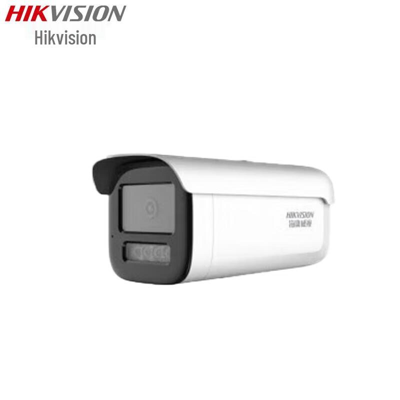 

Hikvision 4MP Full-Color POE Electric Zoom Bullet Camera DS-2CD3646WDV3-LZ