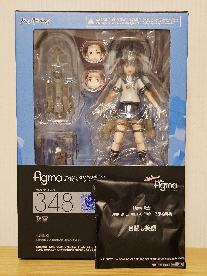 

[USED] figma KanColle Fubuki pre-order bonus item, undisplayed