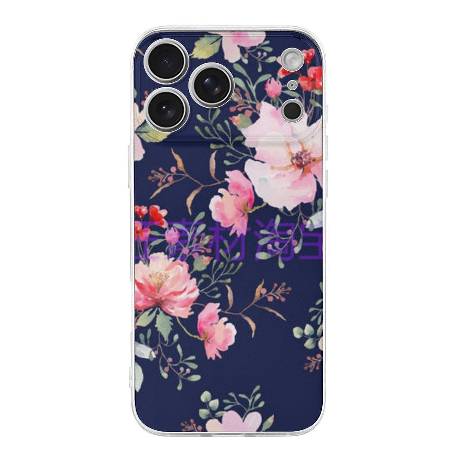 

1 Pack For Iphone 17/17Air/17Pro/17ProMax Soft Tpu Flexible Anti-Scratch Shockproof Protective Case With Reinforced Corner Design IPHONE-17ProMax белый