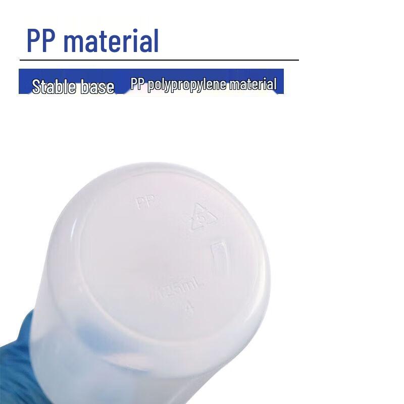 

Plastic Wash Bottle