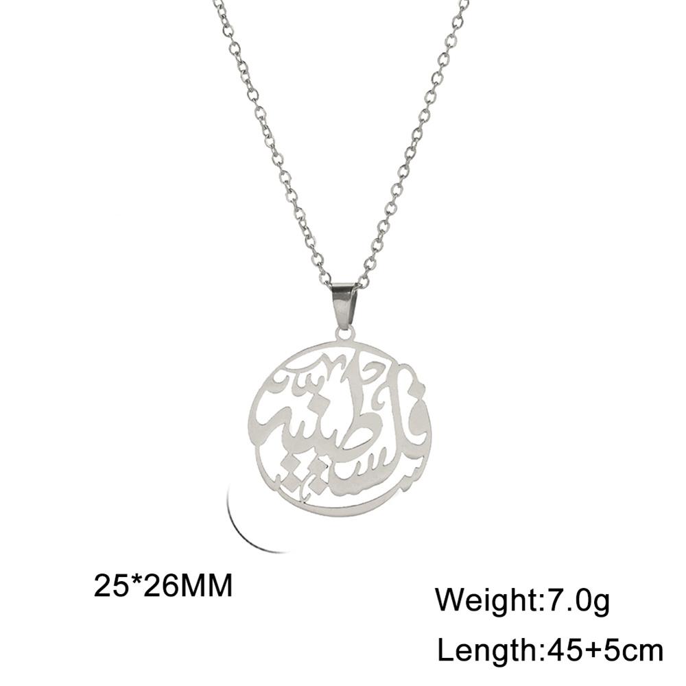 

My Shape Palestine Pendant Necklace for Women Men Stainless Steel Arabic Calligraphy Charms Chain Choker Necklaces Jewelry Gifts 60cm